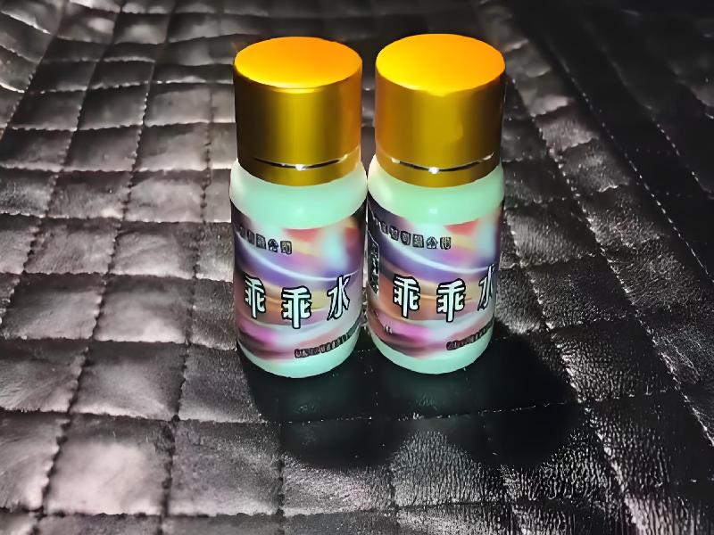 催听迷用品5906-pr型号